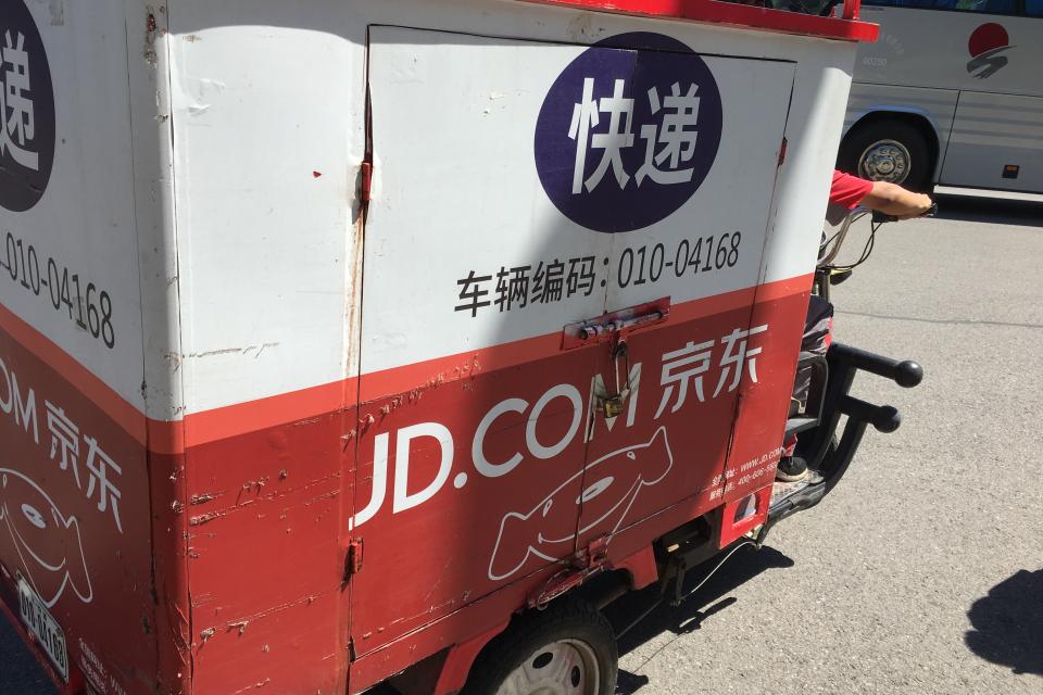 JD.com delivery cycle