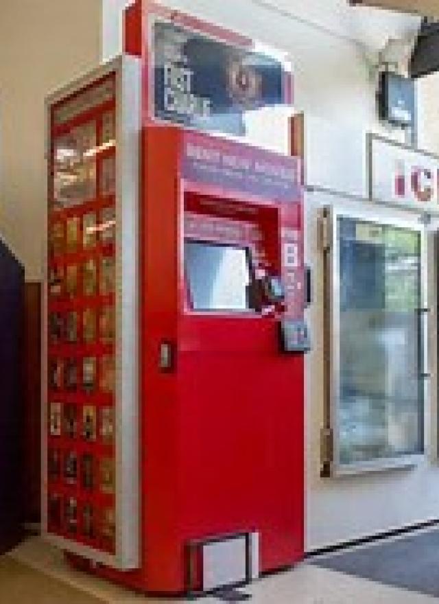 red box kiosk in store
